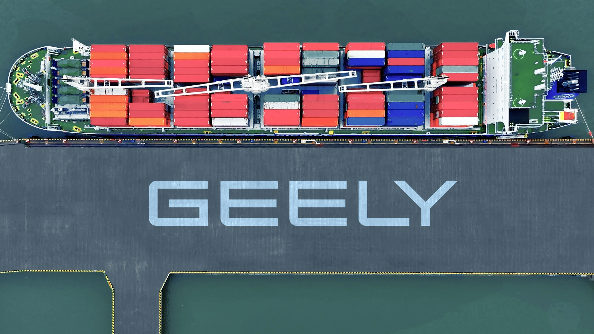 Geely at port